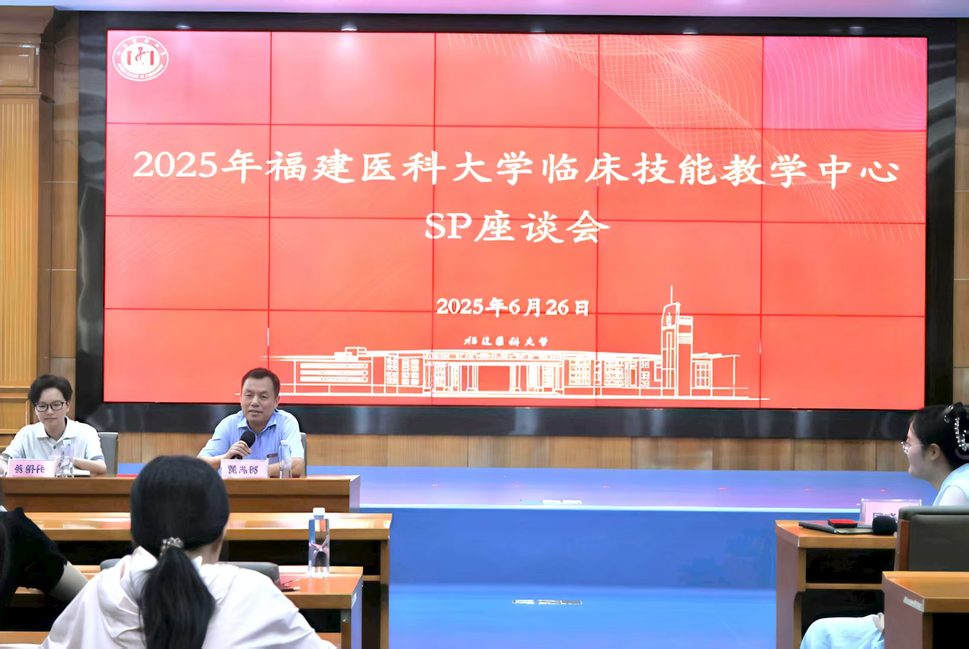 中心顺利举办新聘SP颁证仪式暨"医路引航人"座谈会