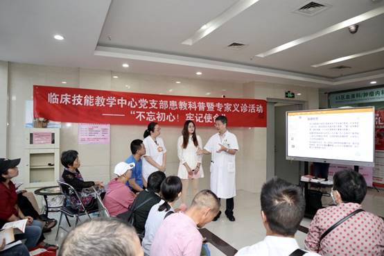 19eff6d109070084c19d124b988bc71